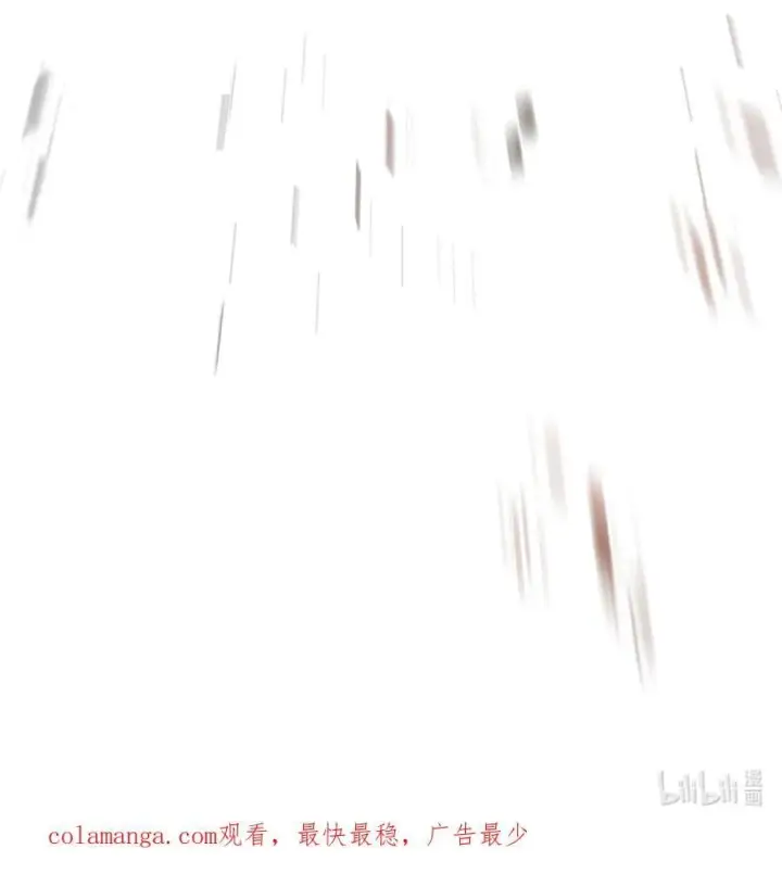 漫画《无法升级的玩家》159 捕食之力第77张图