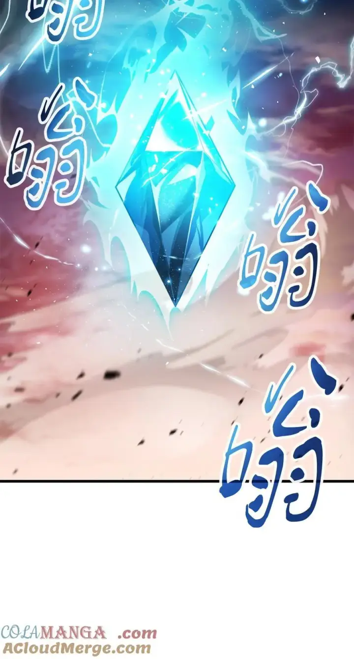 漫画《无法升级的玩家》161 完美要塞第43张图