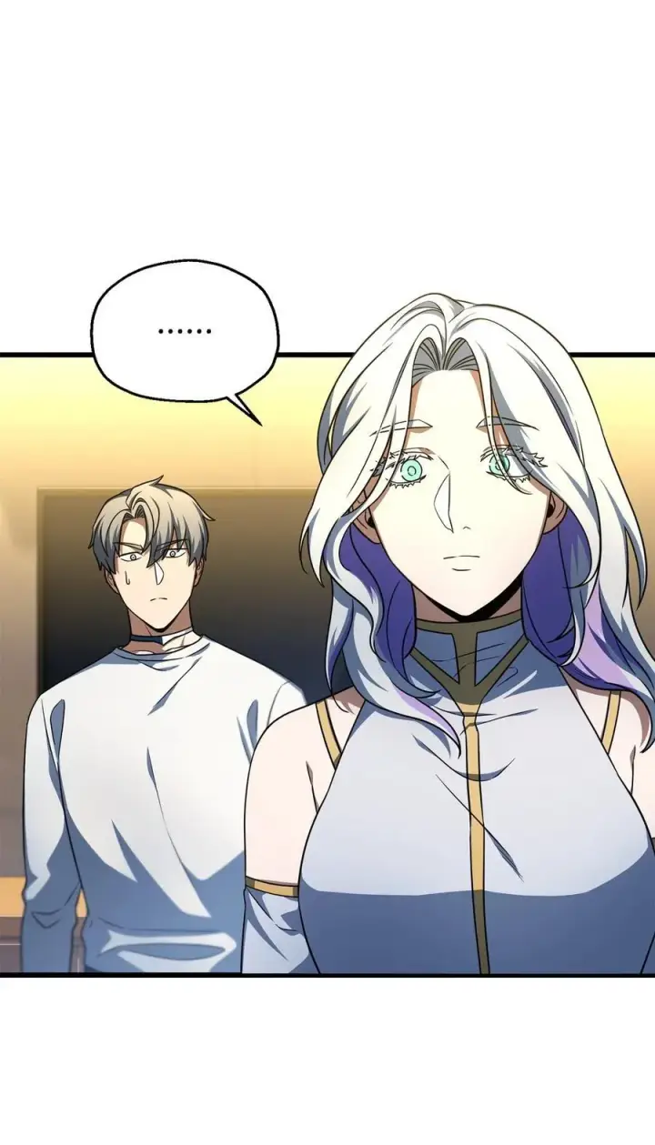 漫画《无法升级的玩家》161 完美要塞第5张图