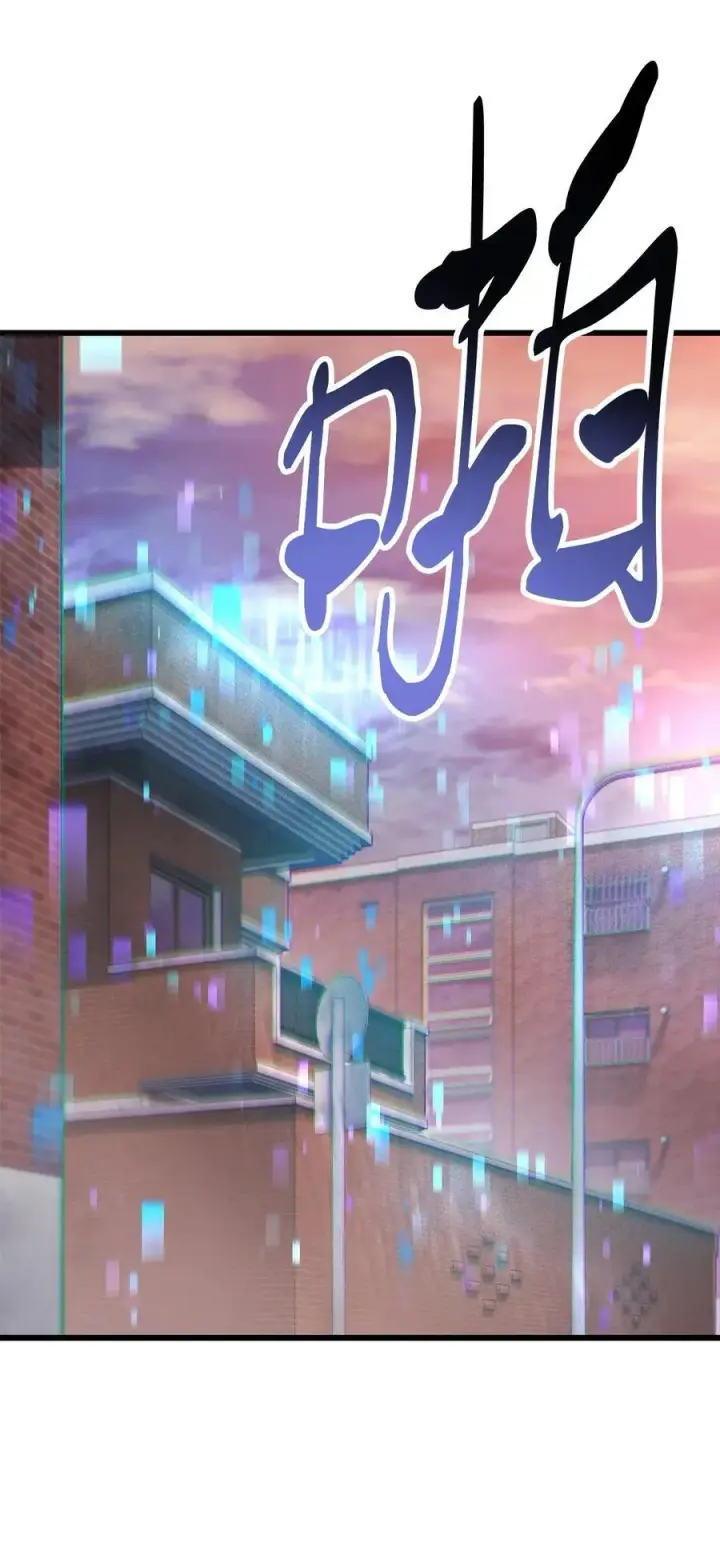 漫画《无法升级的玩家》161 完美要塞第50张图