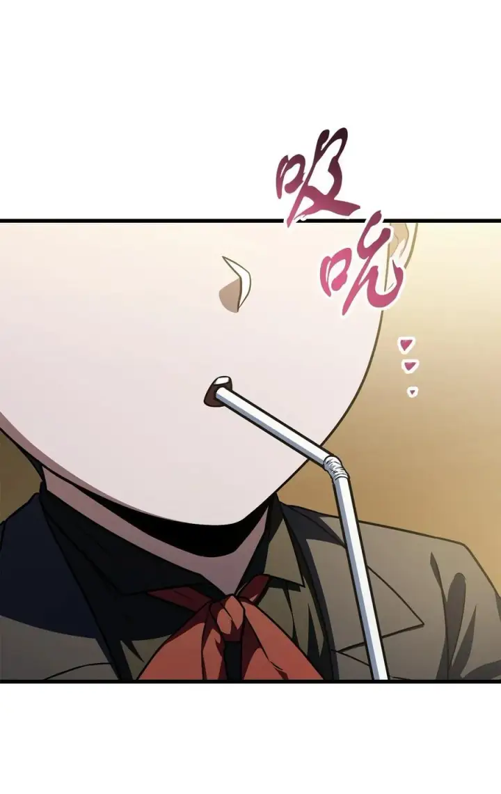 漫画《无法升级的玩家》162 治疗方法第3张图