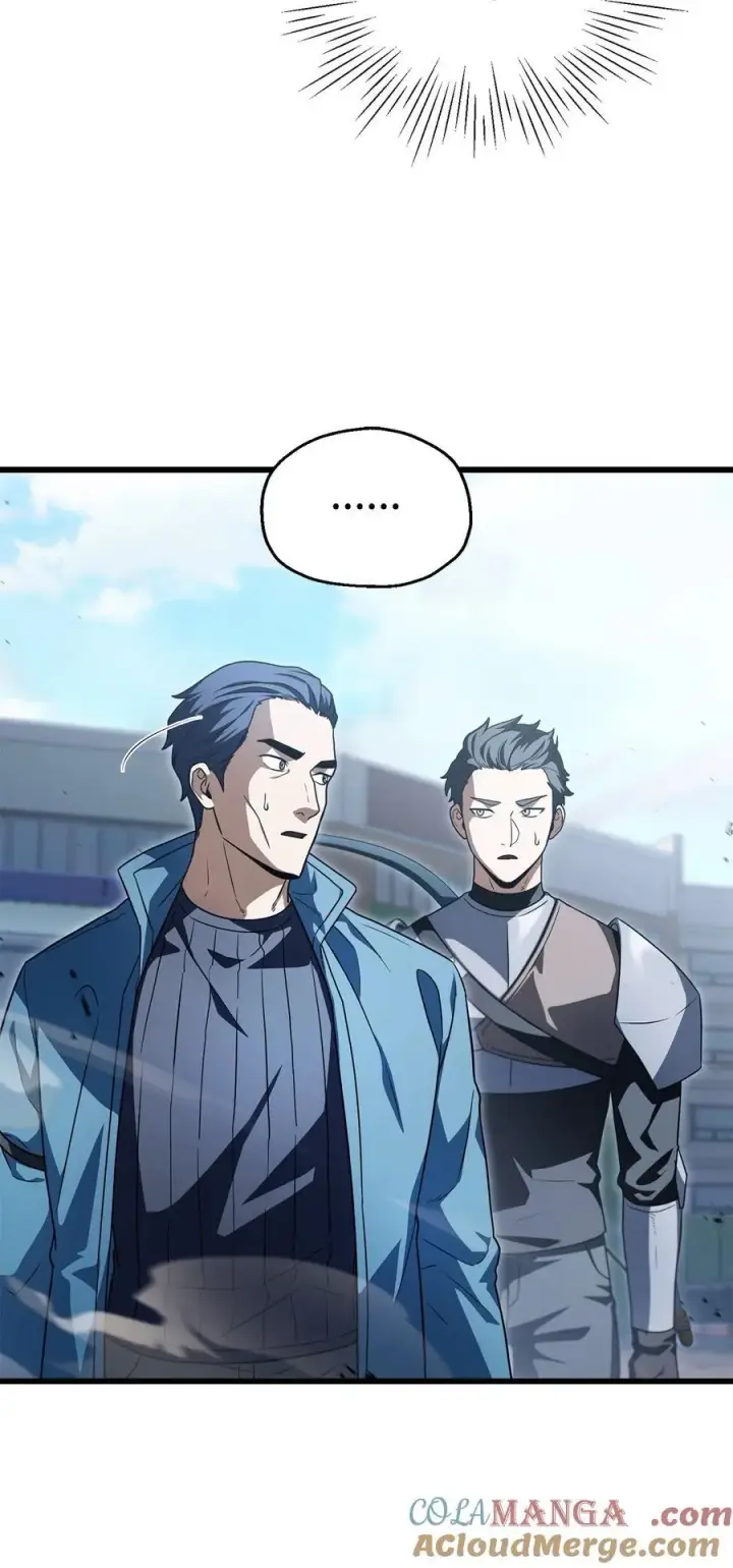 漫画《无法升级的玩家》162 治疗方法第40张图