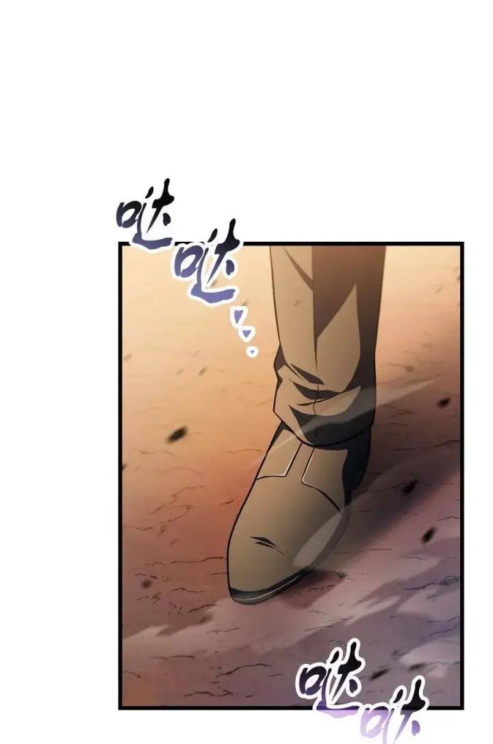 漫画《无法升级的玩家》163 分割战场第54张图
