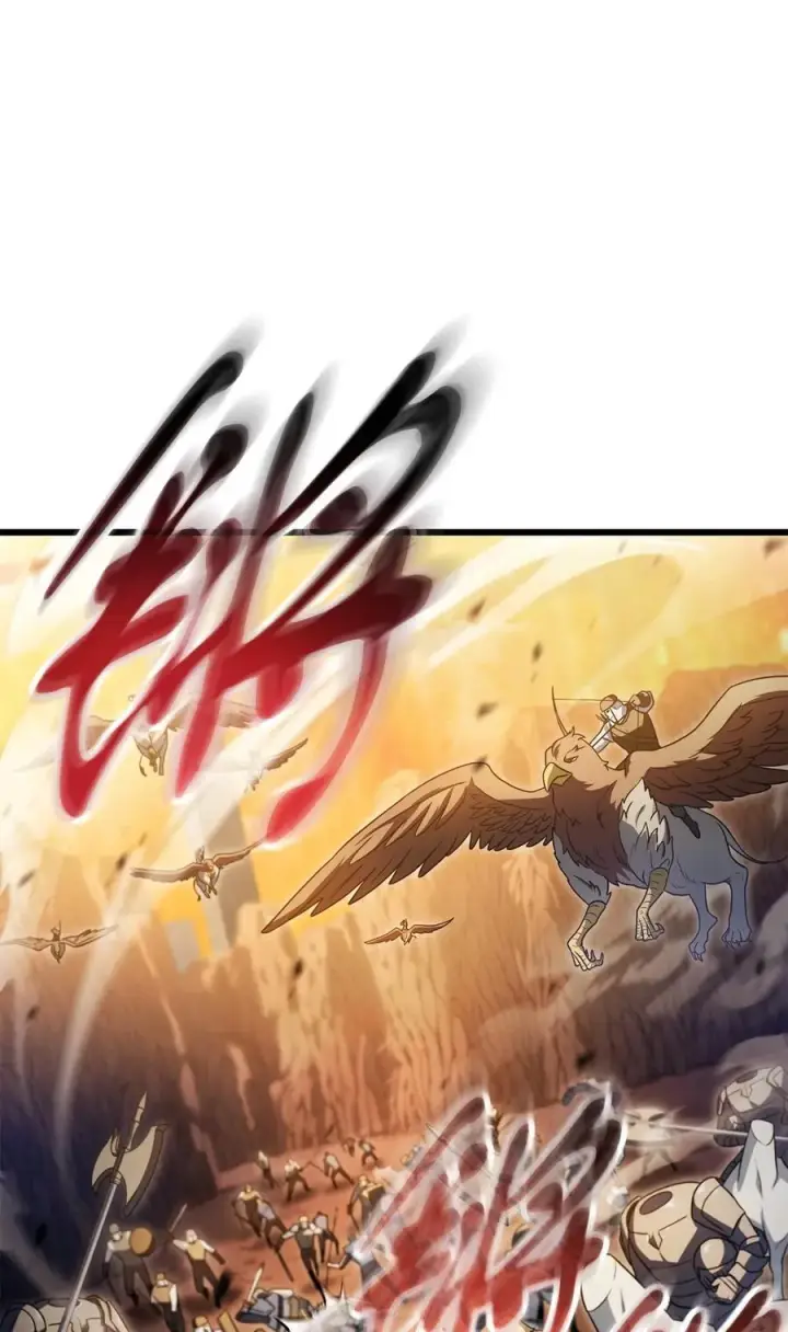 漫画《无法升级的玩家》163 分割战场第60张图