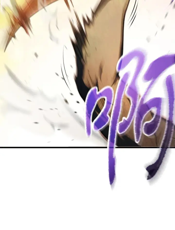 漫画《无法升级的玩家》164 叛徒第10张图
