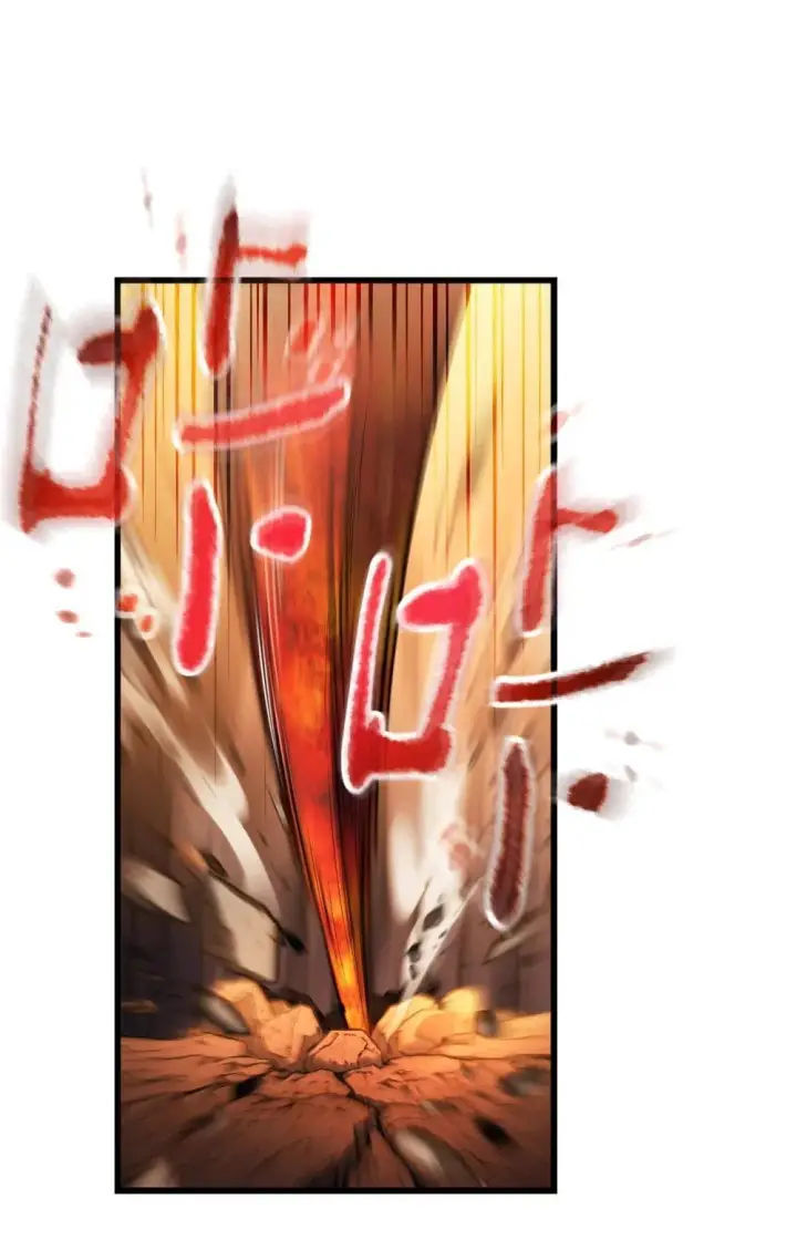 漫画《无法升级的玩家》164 叛徒第11张图