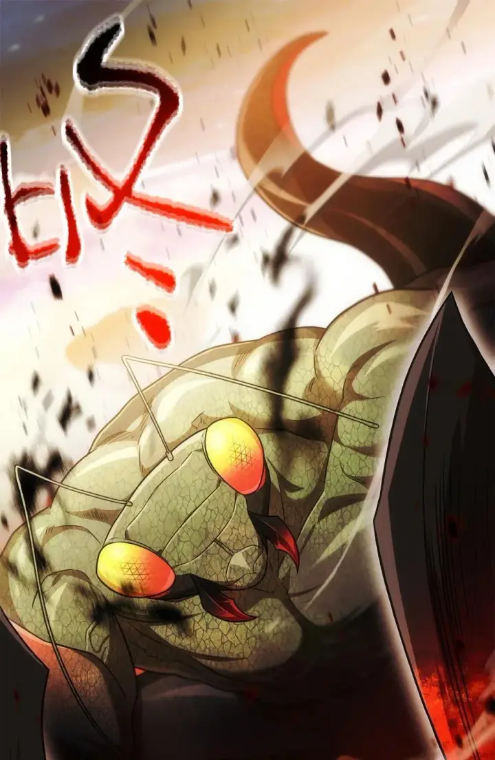 漫画《无法升级的玩家》164 叛徒第12张图