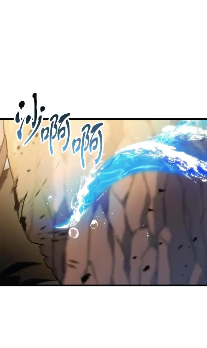 漫画《无法升级的玩家》164 叛徒第70张图