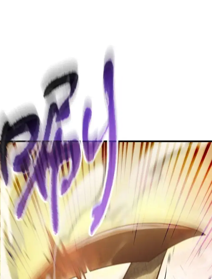漫画《无法升级的玩家》164 叛徒第9张图