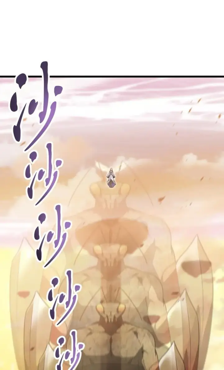 漫画《无法升级的玩家》165 恶魔傀儡第21张图