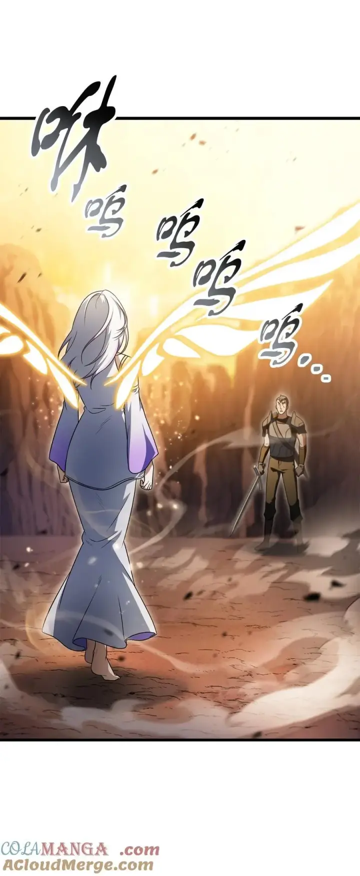 漫画《无法升级的玩家》165 恶魔傀儡第28张图