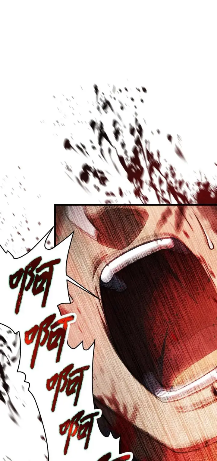 漫画《无法升级的玩家》165 恶魔傀儡第45张图