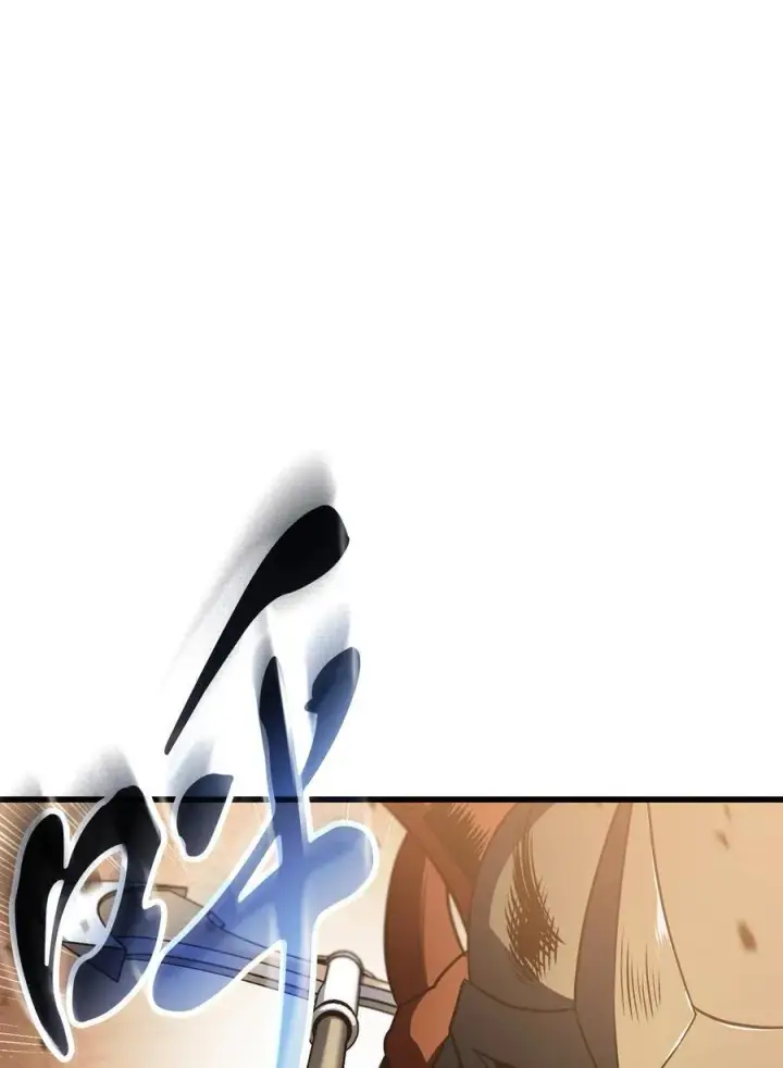 漫画《无法升级的玩家》165 恶魔傀儡第60张图