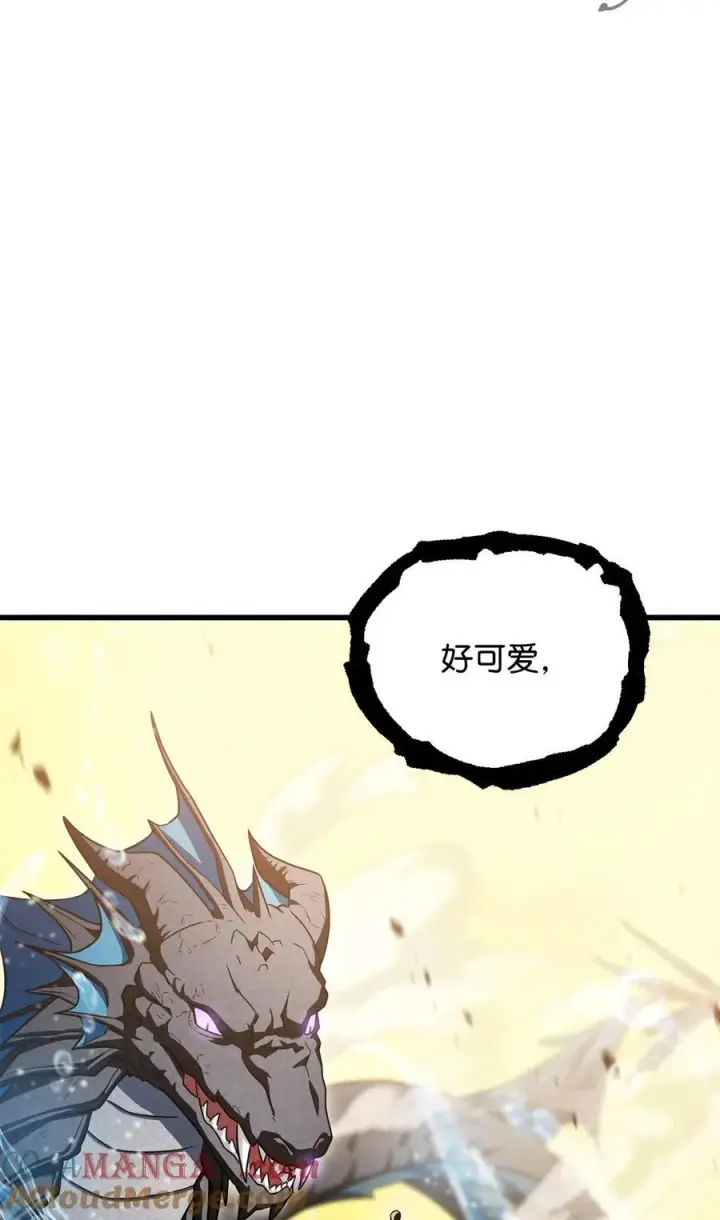 漫画《无法升级的玩家》166 不死龙第61张图