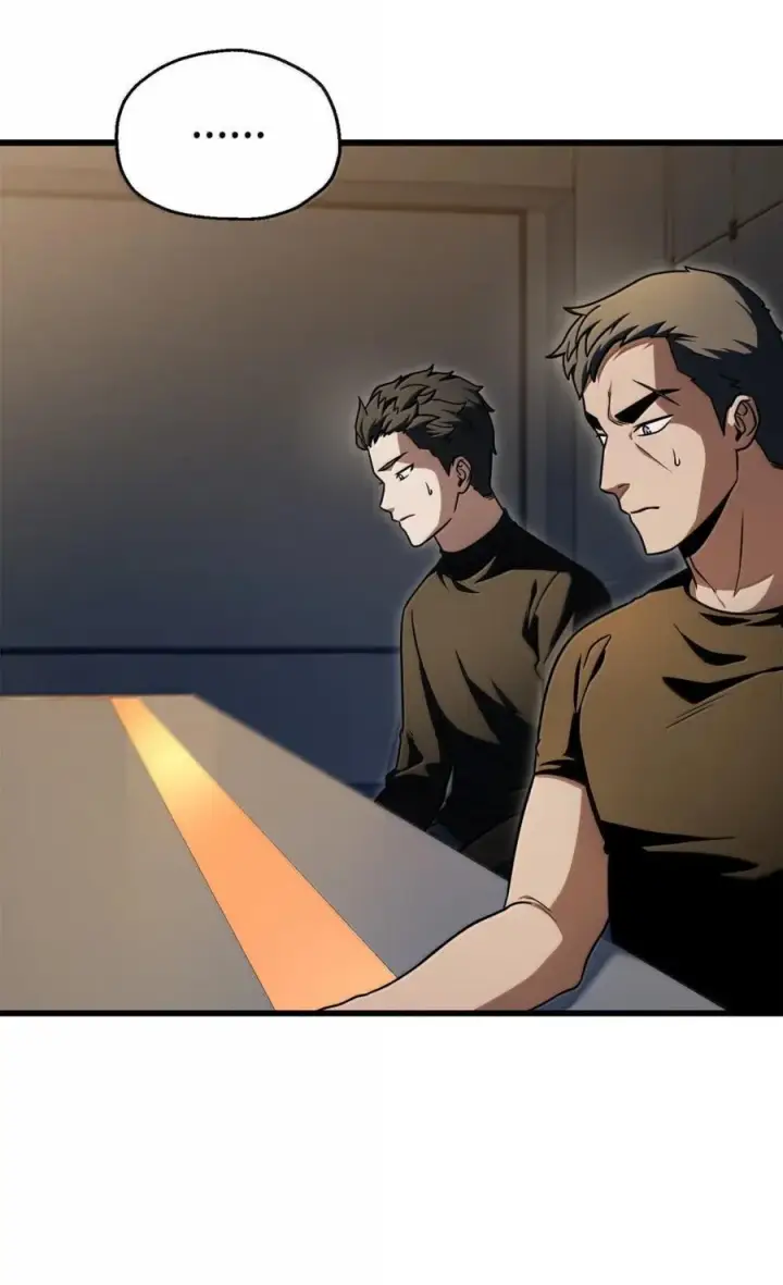 漫画《无法升级的玩家》169 担保第3张图