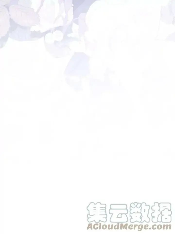 《无法逃离的黑暗》27.她的计划图67