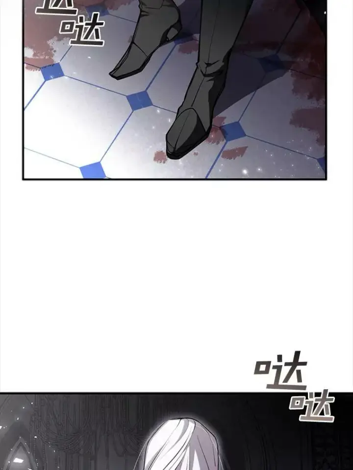 《无法逃离的黑暗》1.唯一的幸存者图18