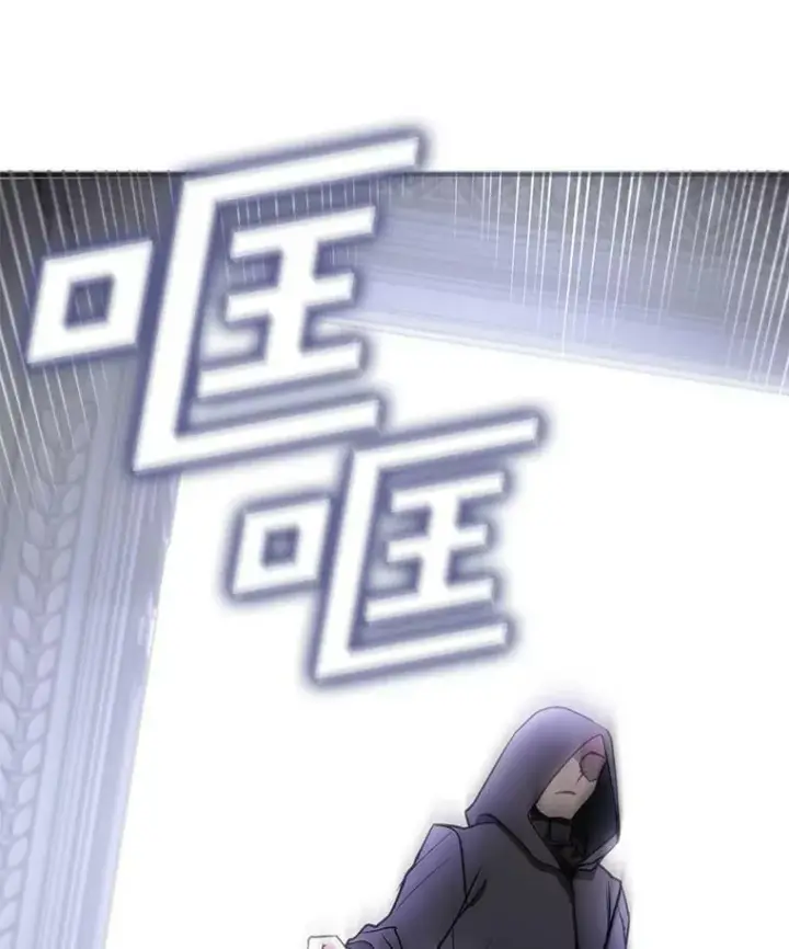 《无法逃离的黑暗》1.唯一的幸存者图26