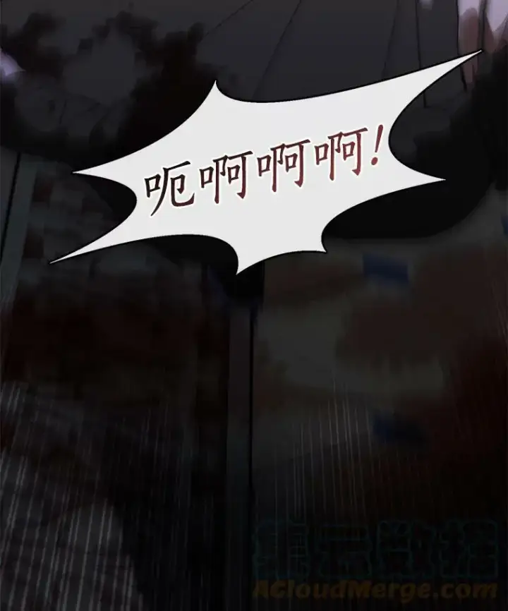 《无法逃离的黑暗》1.唯一的幸存者图29