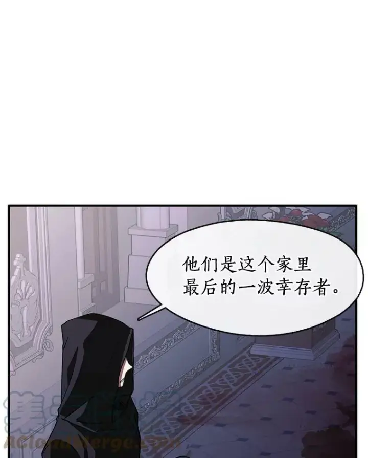 《无法逃离的黑暗》1.唯一的幸存者图33