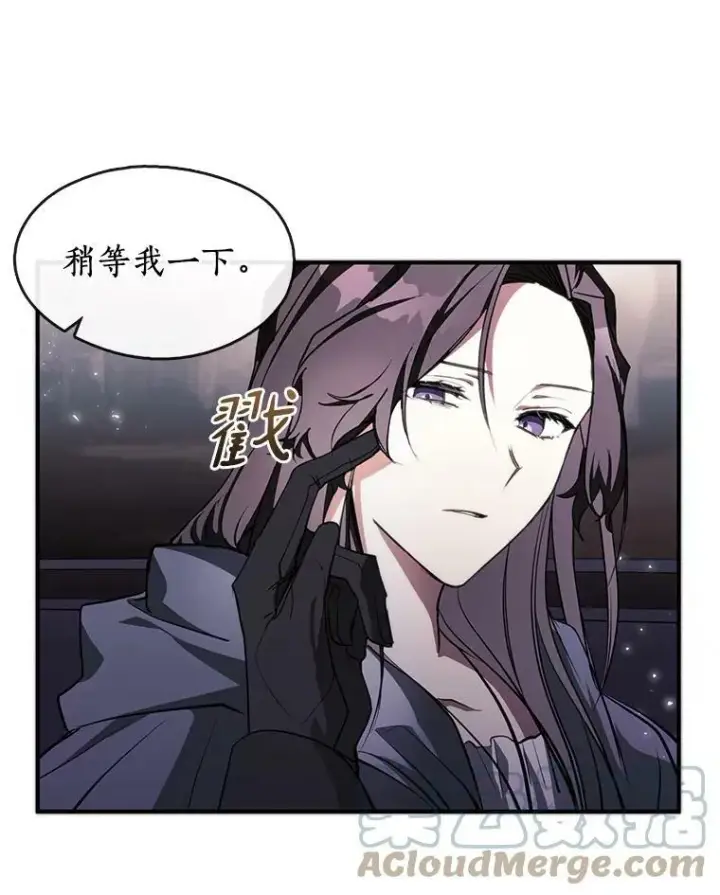 《无法逃离的黑暗》1.唯一的幸存者图41