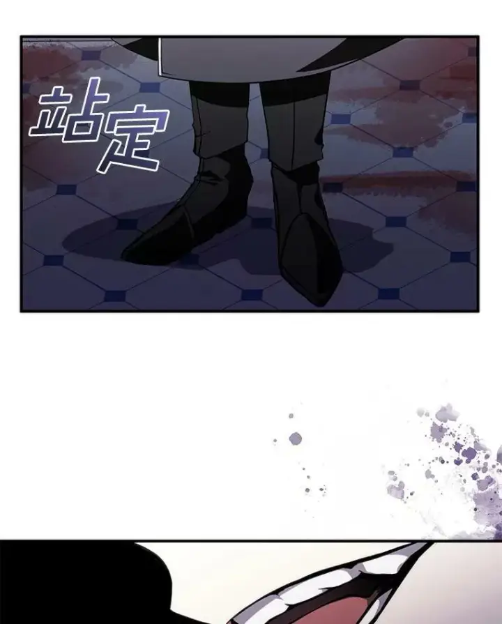 《无法逃离的黑暗》1.唯一的幸存者图44