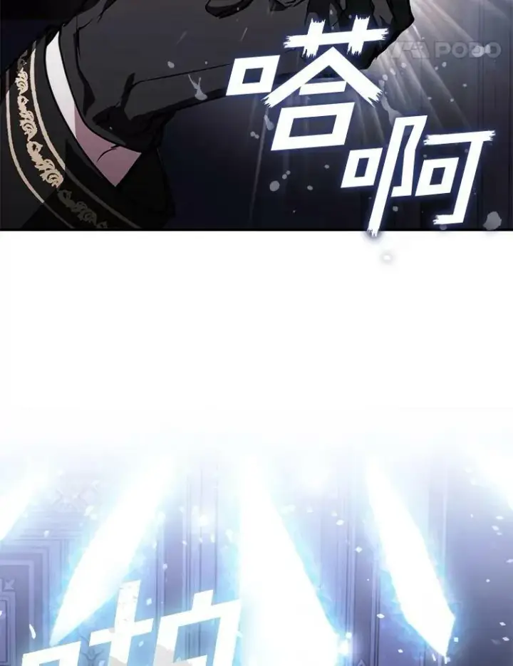 《无法逃离的黑暗》1.唯一的幸存者图52