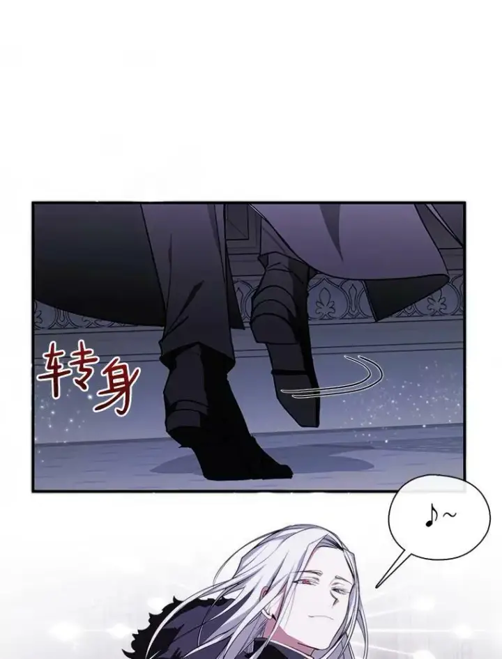 《无法逃离的黑暗》1.唯一的幸存者图56