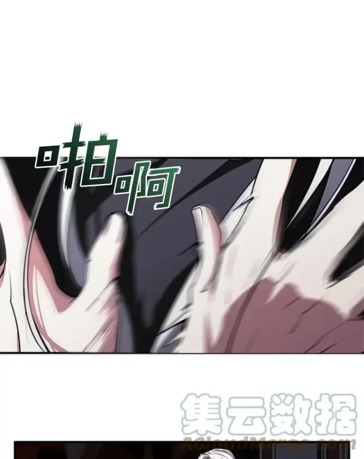 《无法逃离的黑暗》1.唯一的幸存者图69