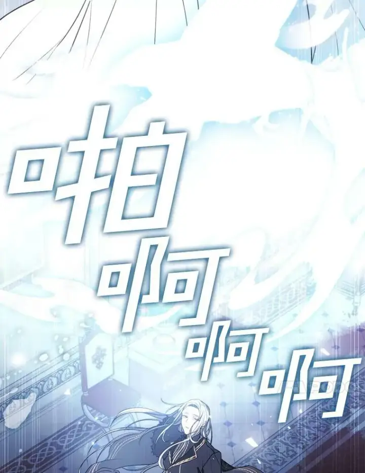《无法逃离的黑暗》1.唯一的幸存者图91