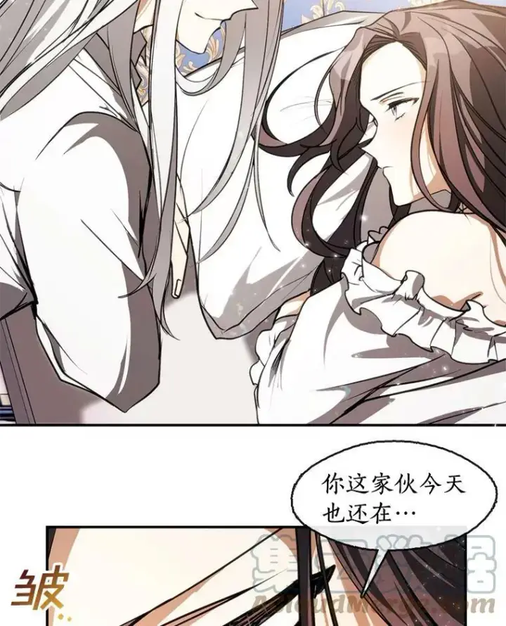 《无法逃离的黑暗》3.被惩罚图37