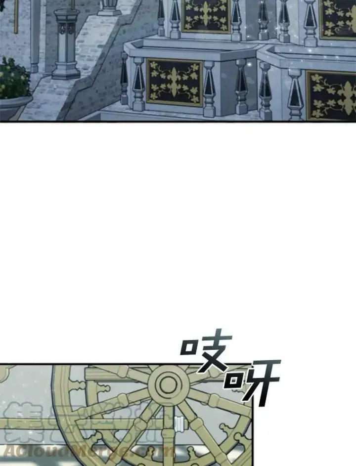 《无法逃离的黑暗》4.去皇城图43