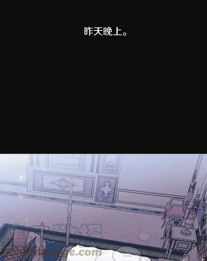 《无法逃离的黑暗》7.他们来了图31
