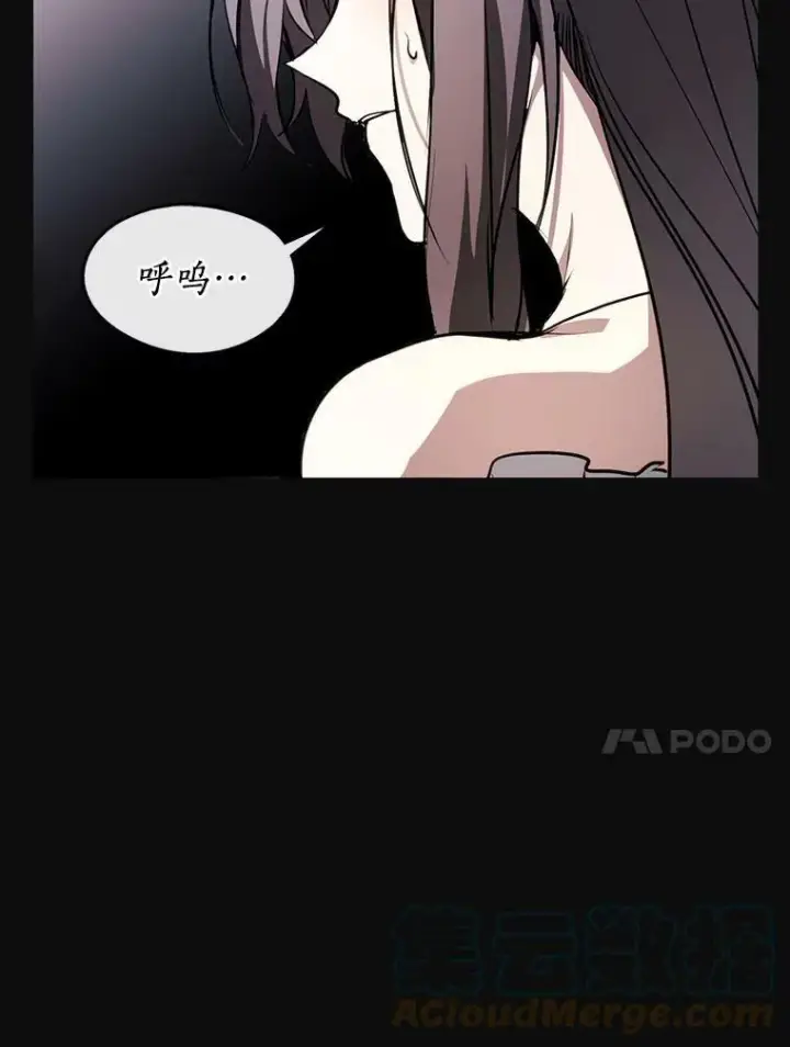 《无法逃离的黑暗》7.他们来了图46