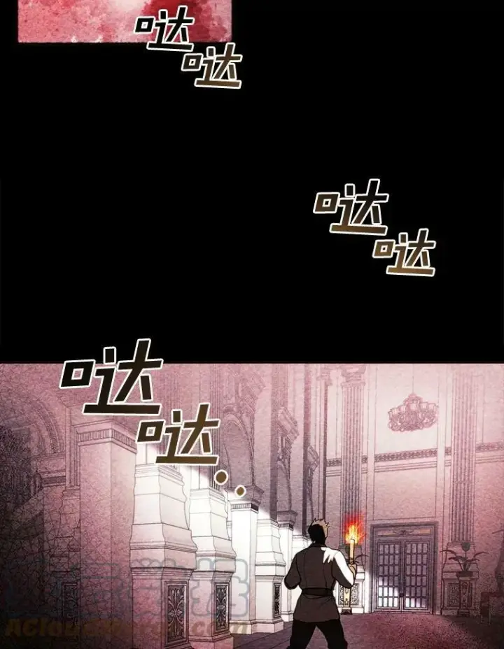 《无法逃离的黑暗》9.平静的生日图46