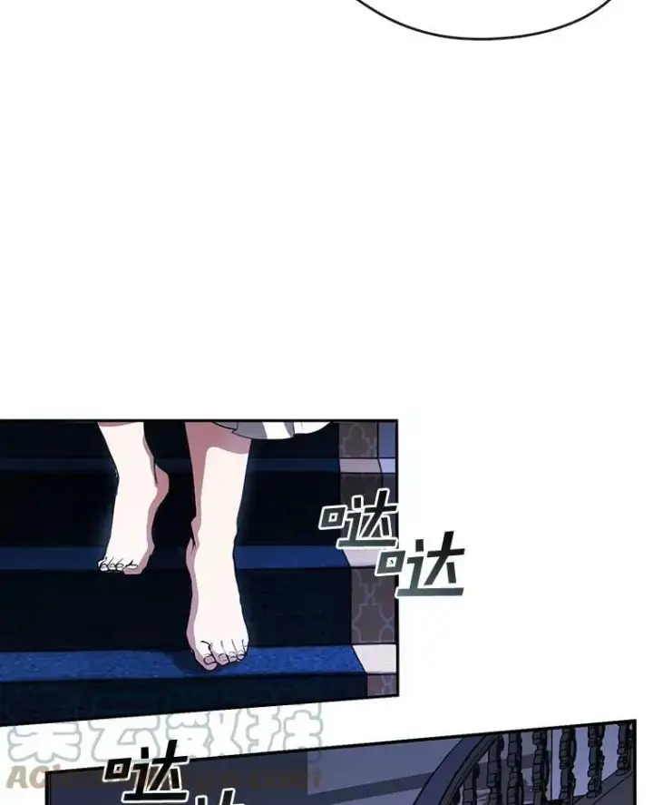 《无法逃离的黑暗》10.不该来的图10