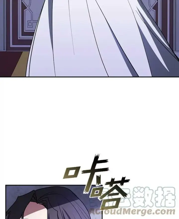 《无法逃离的黑暗》10.不该来的图37