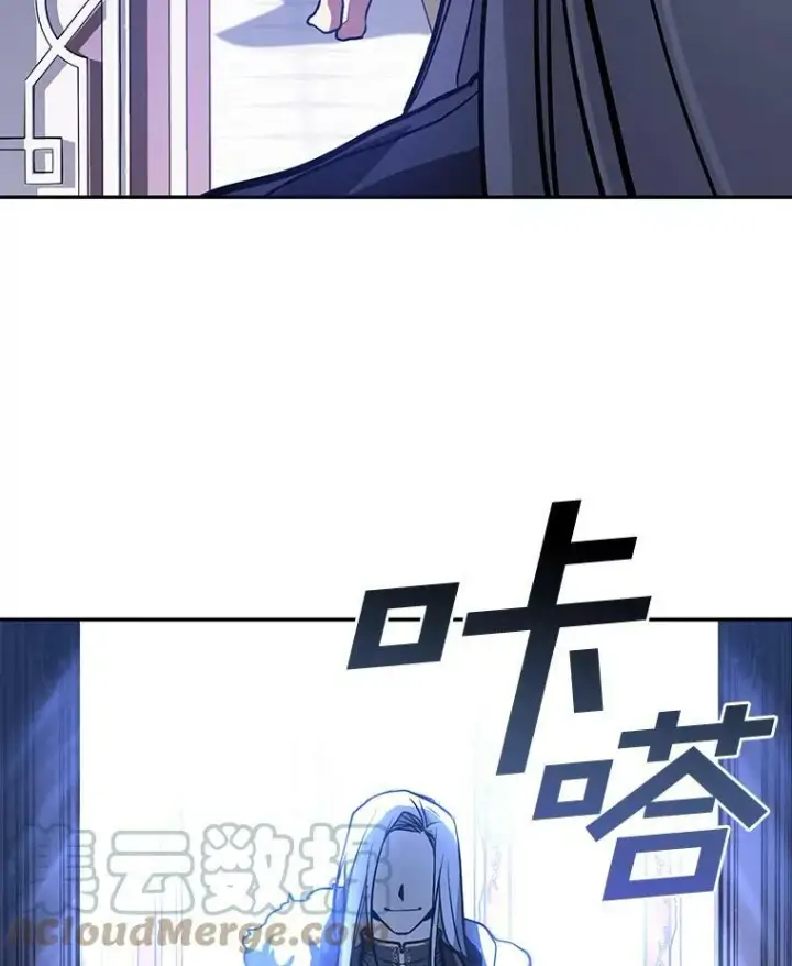 《无法逃离的黑暗》10.不该来的图40