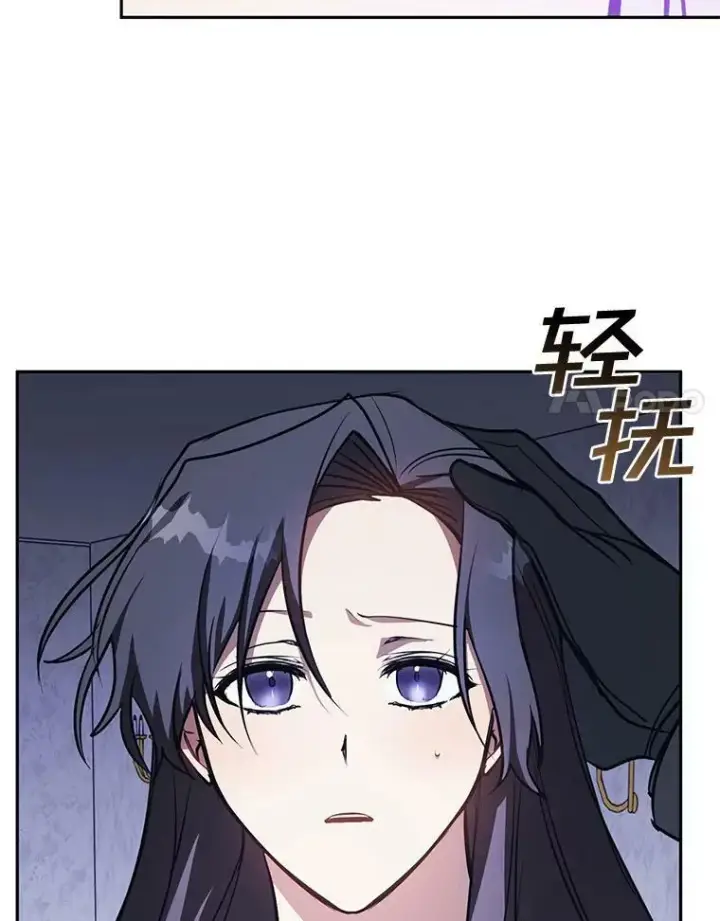 《无法逃离的黑暗》10.不该来的图66