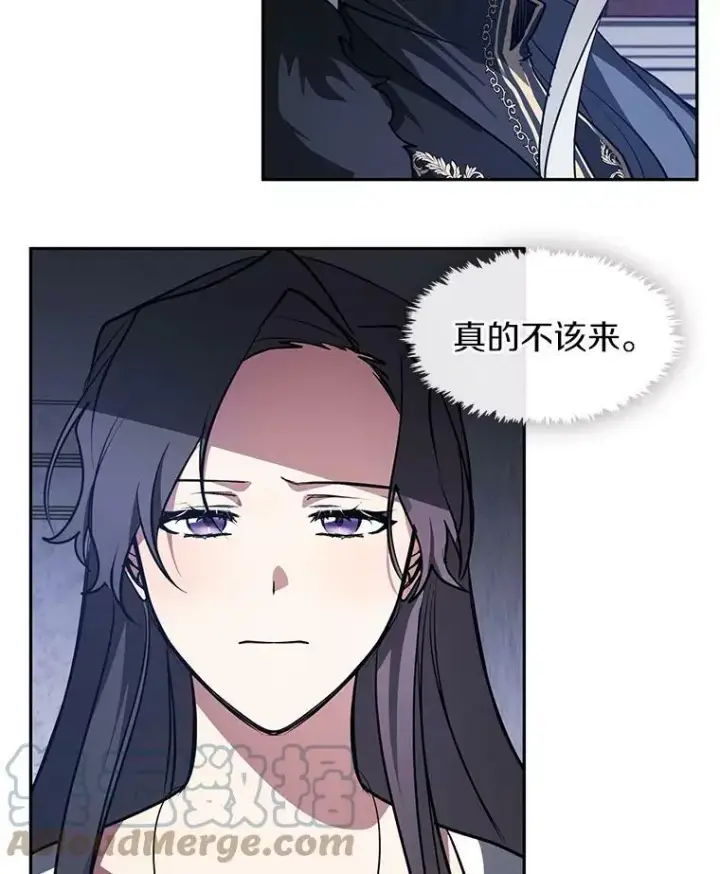 《无法逃离的黑暗》10.不该来的图70