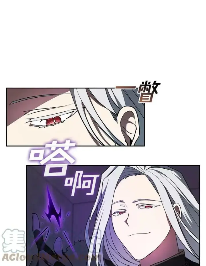 《无法逃离的黑暗》11.参观图10