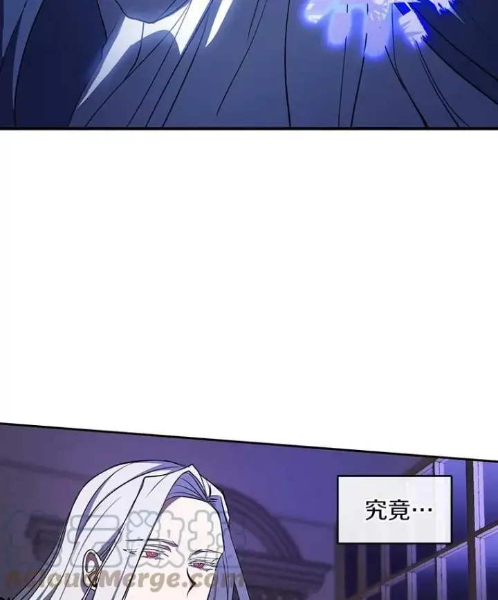《无法逃离的黑暗》11.参观图25