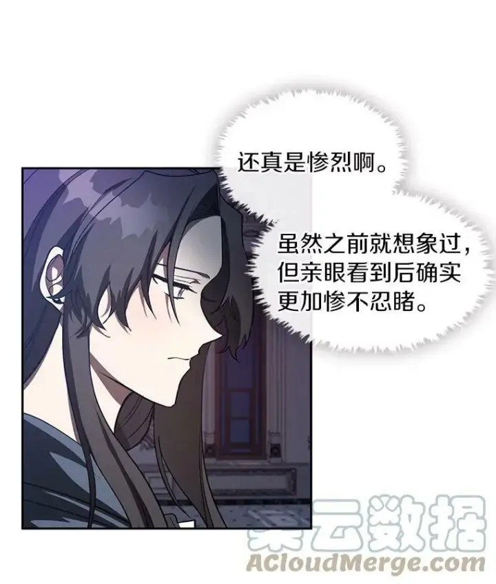 《无法逃离的黑暗》11.参观图34