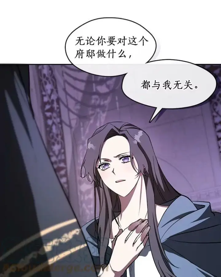《无法逃离的黑暗》11.参观图64