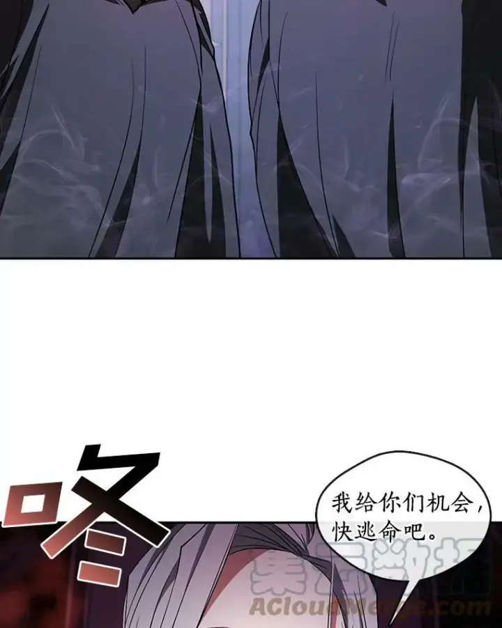 《无法逃离的黑暗》12.血洗公爵府图16