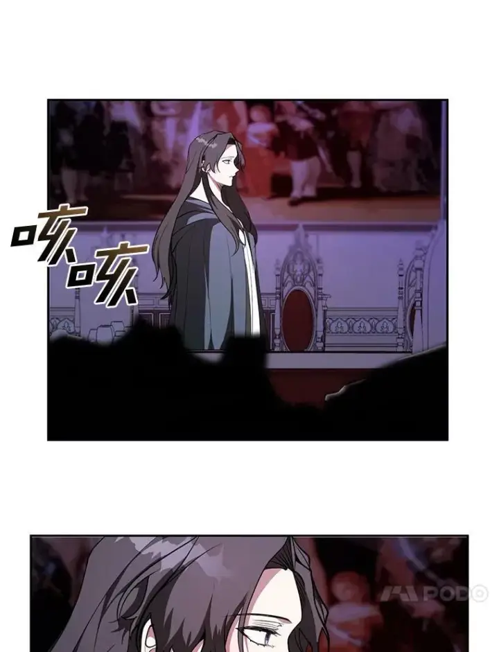 《无法逃离的黑暗》12.血洗公爵府图44
