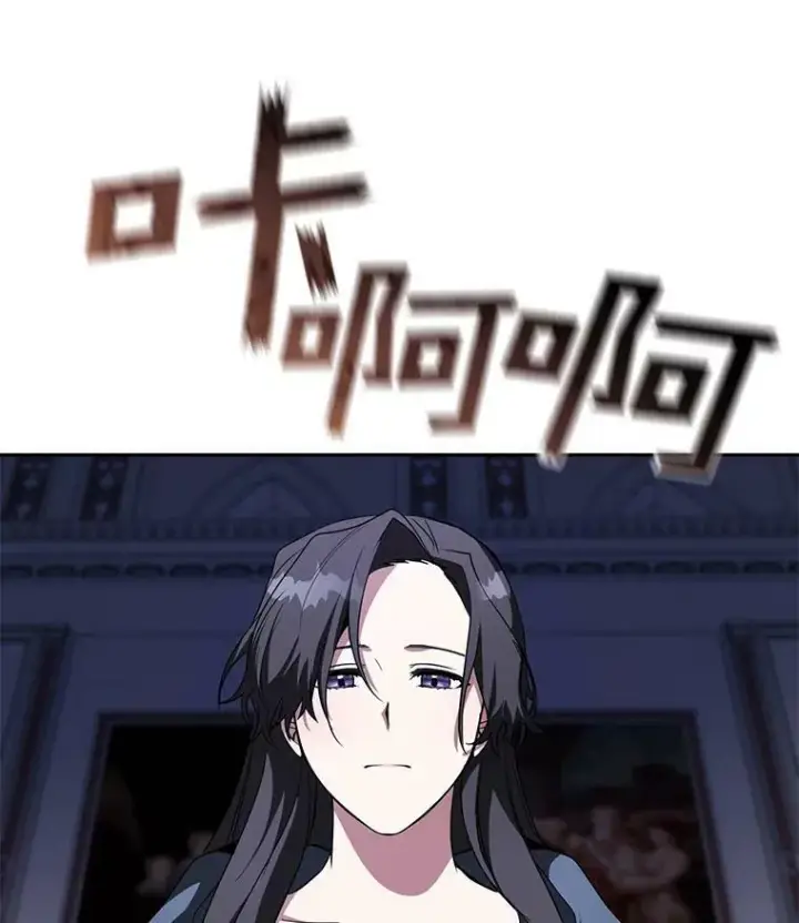 《无法逃离的黑暗》12.血洗公爵府图57