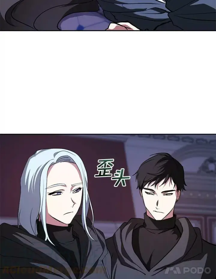 《无法逃离的黑暗》12.血洗公爵府图73