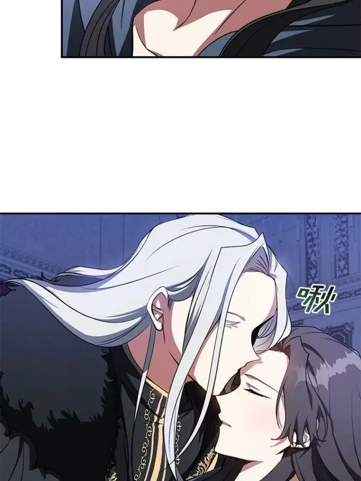 《无法逃离的黑暗》13.回魔塔图21