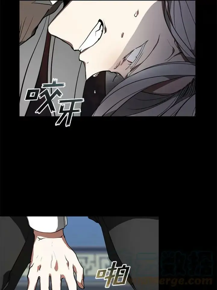 《无法逃离的黑暗》14.初登魔塔图43